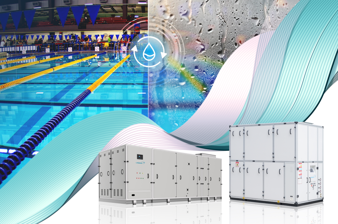 泳池变频除湿热泵 泳池变频除湿热泵