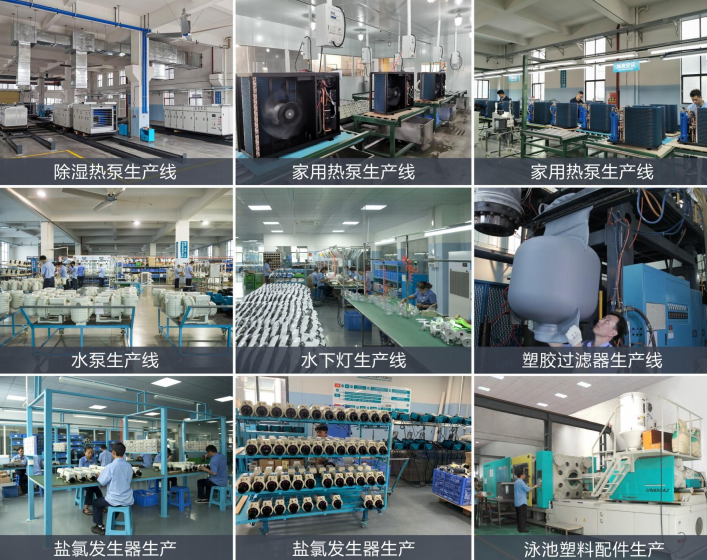 威浪仕laswim完整产业链能力