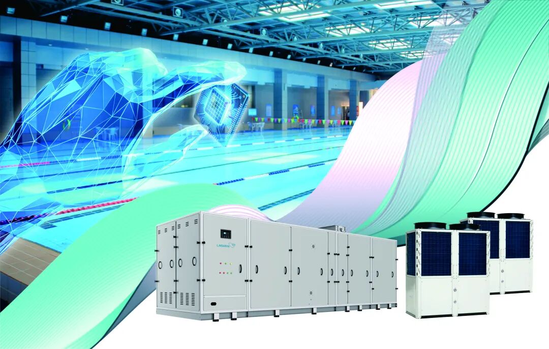 泳池恒温除湿热泵