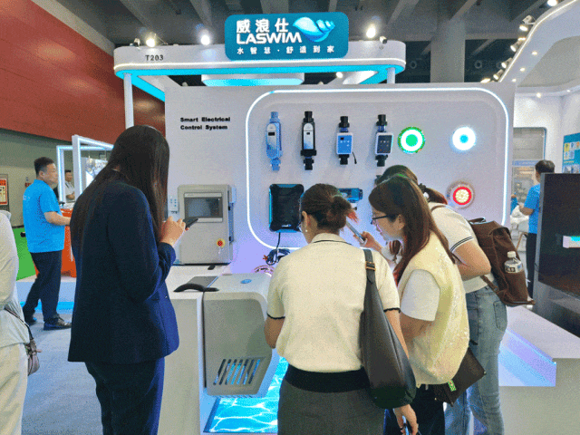 威浪仕 威浪仕